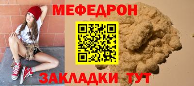 дистиллят марихуана Заводоуковск