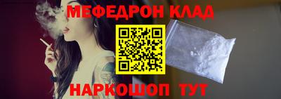 скорость mdpv Дубна