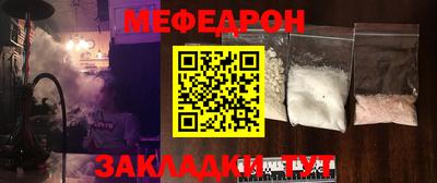 кокаин VHQ Аргун