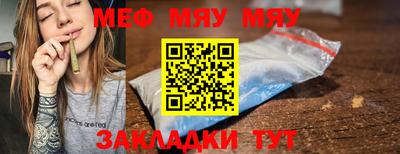 скорость mdpv Дубна
