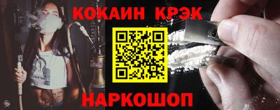 гашиш Заволжье