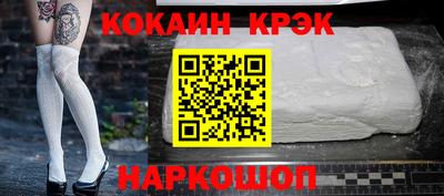 не бодяженный Жуковский