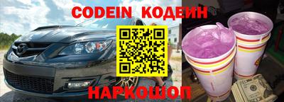 гашиш Заволжье