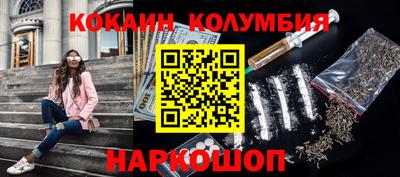 прущая мука Апшеронск