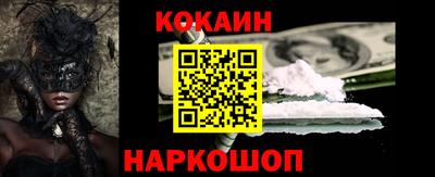 гашиш Заволжье
