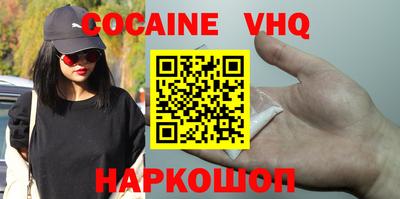 таблы Донской