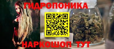 таблы Донской