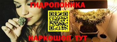 таблы Донской