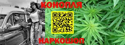 амфетамин Донецк