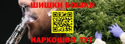 кокаин VHQ Аргун