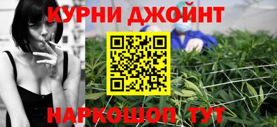 скорость mdpv Дубна