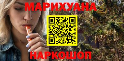 кокаин VHQ Аргун