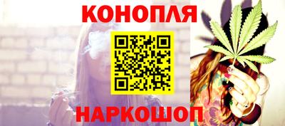 амфетамин Донецк