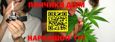 мескалин Апрелевка