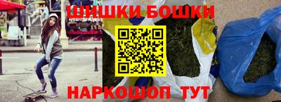 прущая мука Апшеронск