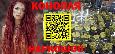 амфетамин Донецк