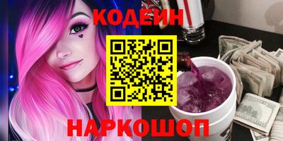 дистиллят марихуана Заводоуковск