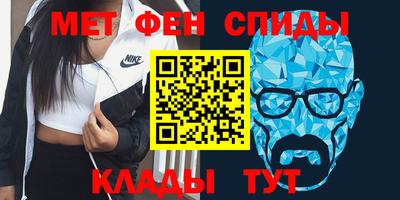 гашиш Заволжье