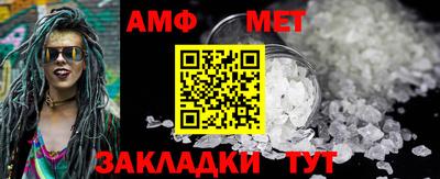 дистиллят марихуана Заводоуковск