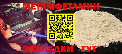 скорость mdpv Дубна