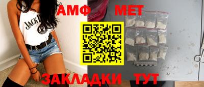 скорость mdpv Дубна