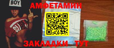 гашиш Заволжье