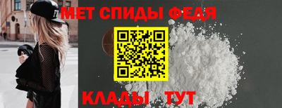 гашиш Заволжье