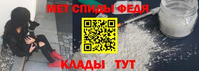 мескалин Апрелевка