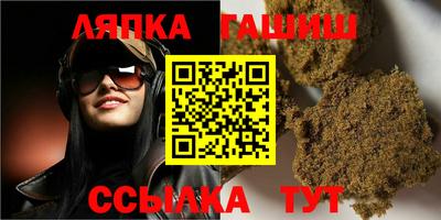 дистиллят марихуана Заводоуковск