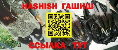 прущая мука Апшеронск