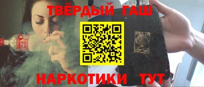 мескалин Апрелевка