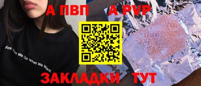 дистиллят марихуана Заводоуковск