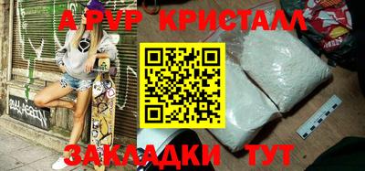 не бодяженный Жуковский