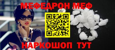 гашиш Заволжье