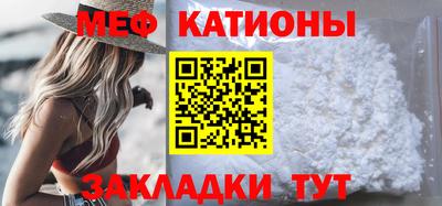 кокаин VHQ Аргун