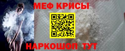 скорость mdpv Дубна