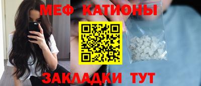 не бодяженный Жуковский