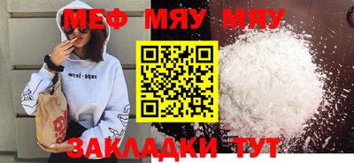 кокаин VHQ Аргун