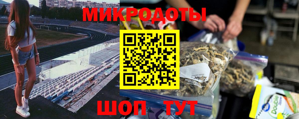 Псилоцибиновые грибы GOLDEN TEACHER  Миасс  Галлюциногенные грибы Psilocybine cubensis 